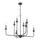 8-Light Chandelier Ceiling Light in Matte Black 