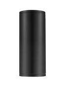 1-Light Outdoor Wall Sconce in Powder Coated Black