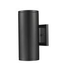 1-Light Outdoor Wall Sconce in Powder Coated Black 