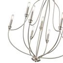 Millennium Lighting Brushed Nickel 9-Light Chandelier Ceiling Light 