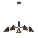 5-Light Chandelier Ceiling Light in Matte Black 