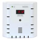 WHITE HOUSING-CARBON DIOXIDE CO2 FIXED GAS DETECTOR-RANGE OF 0-5% BY VOL. MANUAL CALIBRATION (2 RELAYS, 4-20MA OUTPUT) 