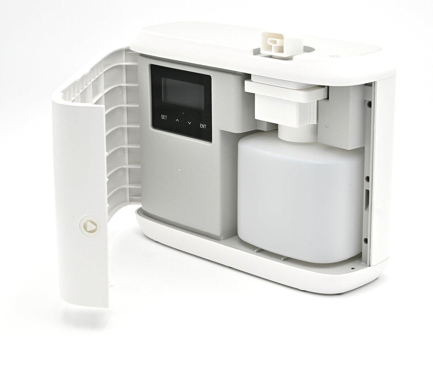 ScentBridge White Bluetooth Scent Diffuser 
