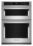 30 IN TRUE CONVECT DOUBLE OVEN WITH AIR