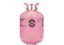 20# Cylinder R-32 Refrigerant 