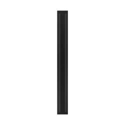 48 in. Outdoor Wall Light in Black