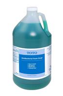1 gal Antibacterial Foam Soap (Case of 4)