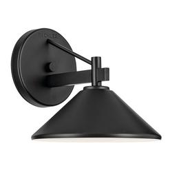 40W 1-Light Outdoor Wall Sconce, E26 Base in Black