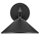 40W 1 Light 9.25" Outdoor Wall Sconce in Black 