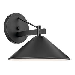 40W 1 Light 10" Outdoor Wall Sconce in Black