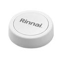 Recirculation Wireless Button 