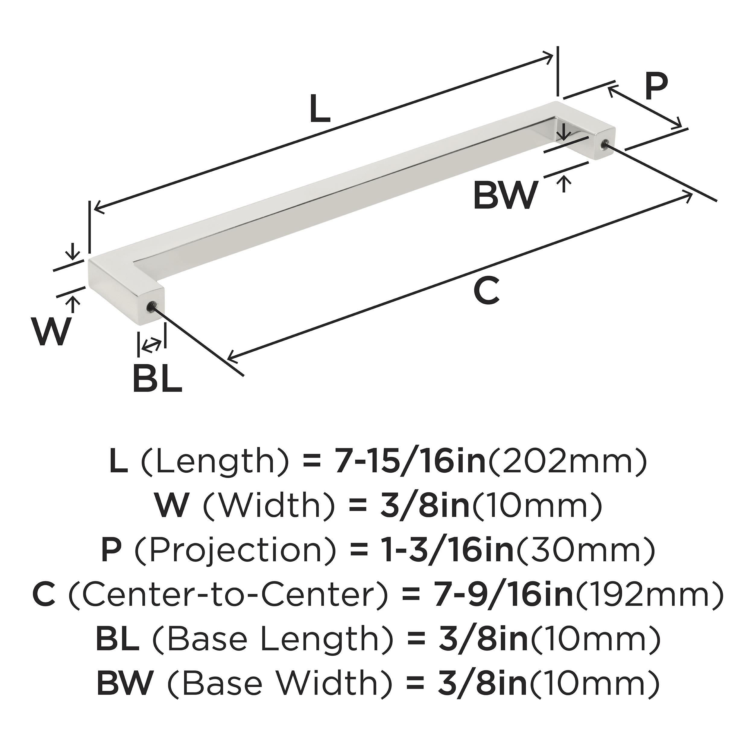 MONUMENT 7-9/16 C-C PN CAB PULL 