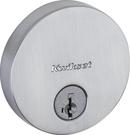 258 Uptown Round Keyed One Side Low Profile Deadbolt with SmartKey Security in Satin Chrome 