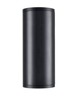 LED Outdoor Wall Sconce in Powder Coated Black