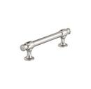 WINSOME 3-3/4 INCH 96MM CENTER-TO-CENTER POLISHED NICKEL CABINET PULL 