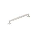 STATURE 10-1/16 INCH 256MM CENTER-TO-CENTER POLISHED NICKEL CABINET PULL 