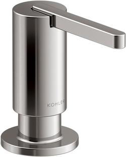 Soap or Lotion Dispenser in Vibrant Titanium
