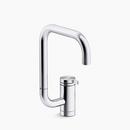 KOHLER Polished Chrome Single Handle Bar Faucet 