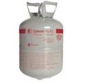 20# R-454B CYLINDER REFRIGERANT 