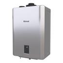 120 MBH - 96.00% AFUE Combi Boiler 