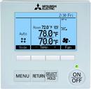 Deluxe Remote Control 