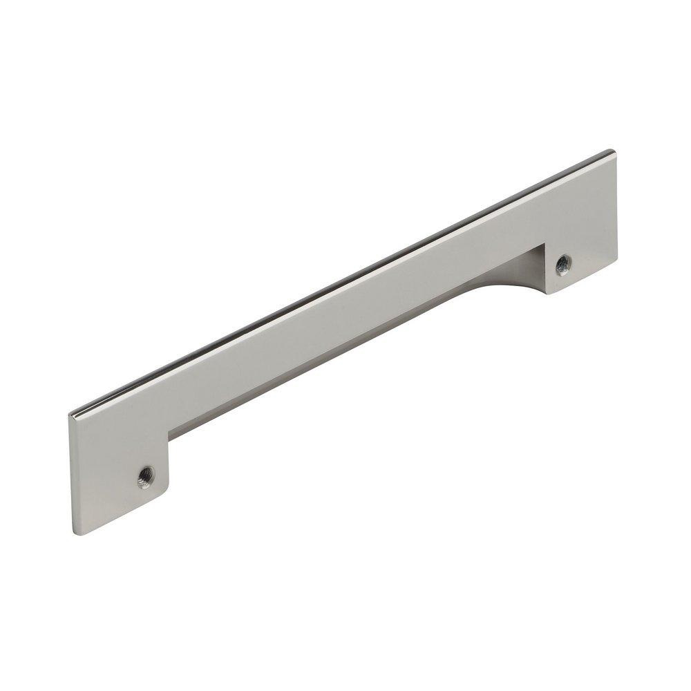 Signature Hardware Polished Nickel 5-1/16 in. Center-to-Center Cup Pull 