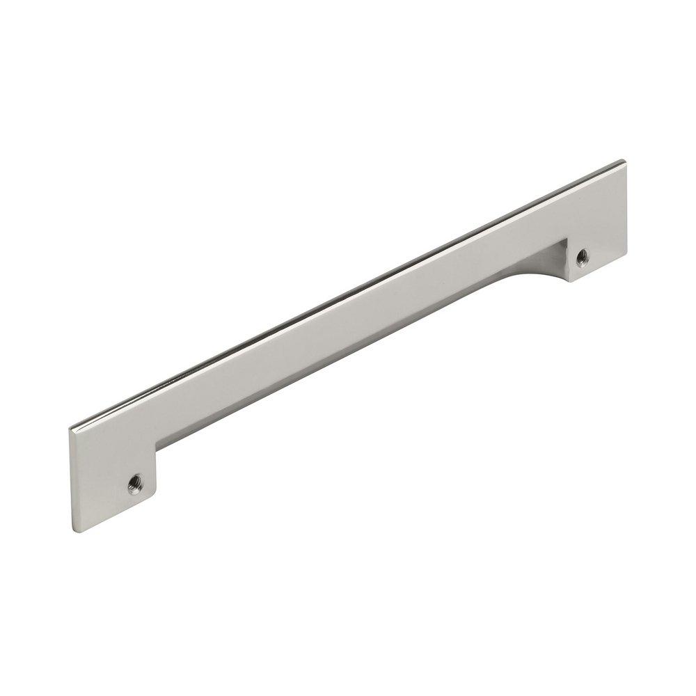 Signature Hardware Polished Nickel 6-5/16 in. Center-to-Center Cup Pull 