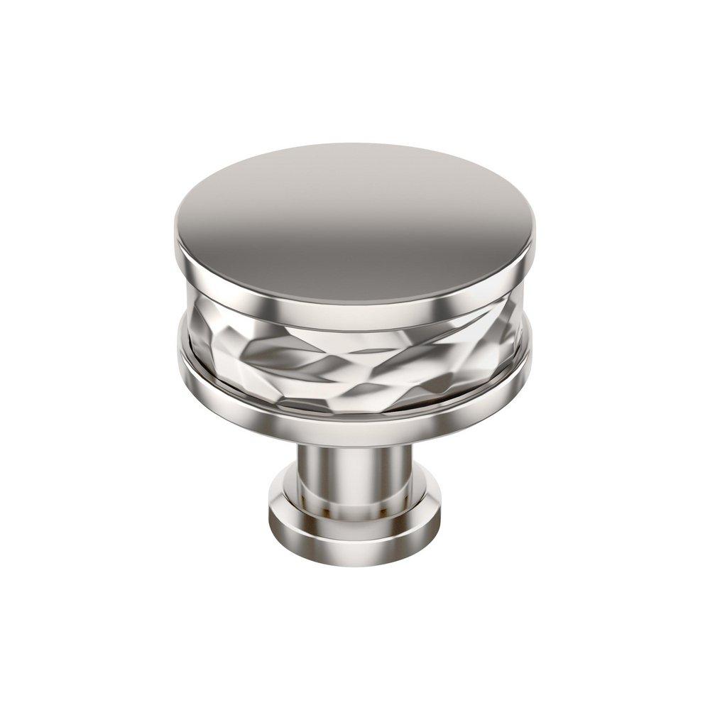 Round Knob- 1-1/4"- PN 