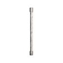 Signature Hardware Polished Nickel 8-13/16 in. Center-to-Center Cabinet Pull 