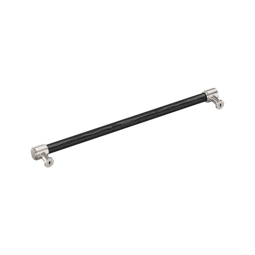 Cabinet Pull- 12-5/8"- MBPN 