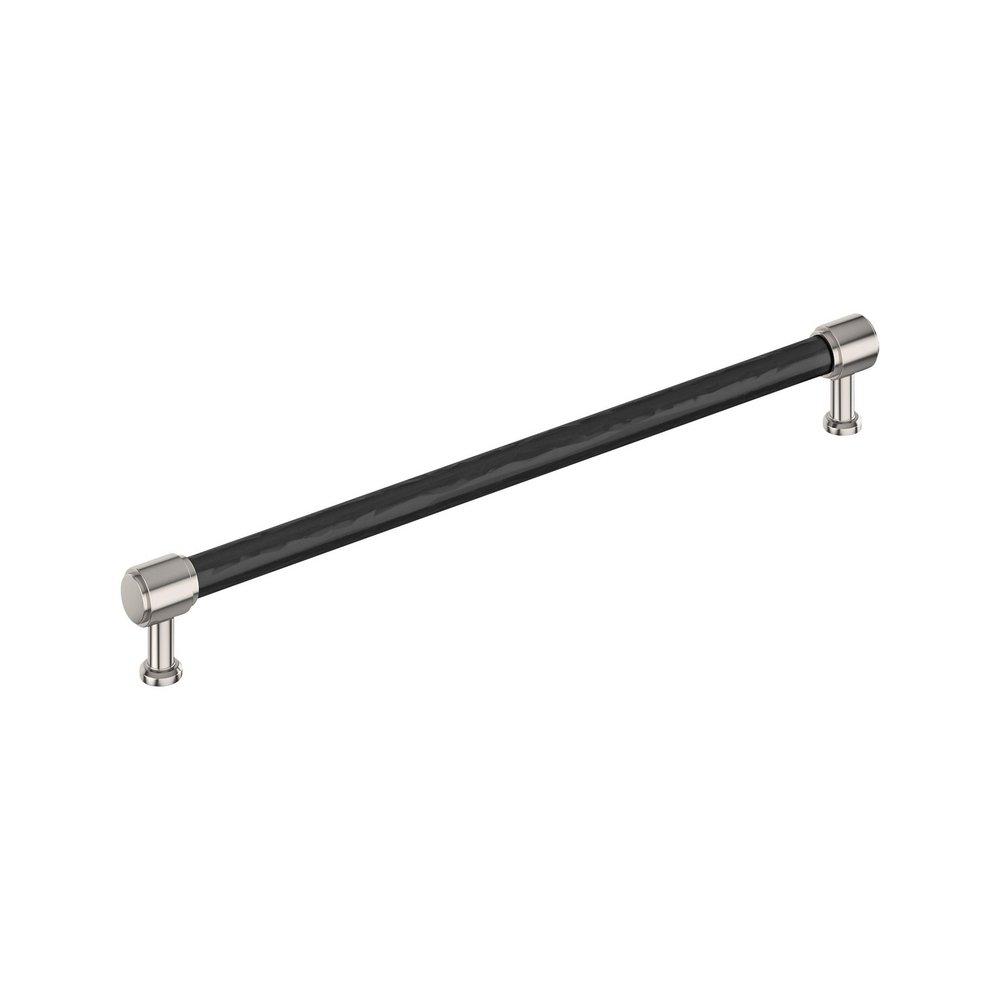Cabinet Pull- 12-5/8"- MBPN 