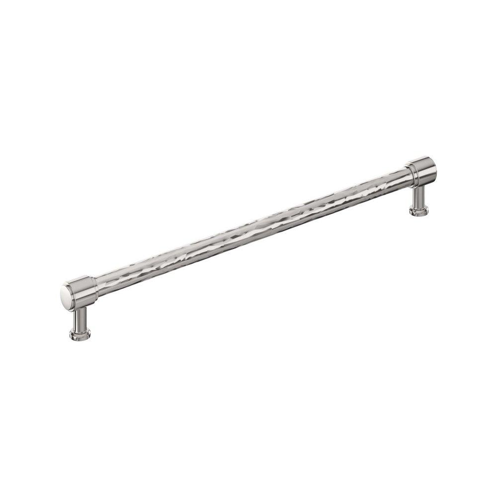 Cabinet Pull- 12-5/8"- PN 