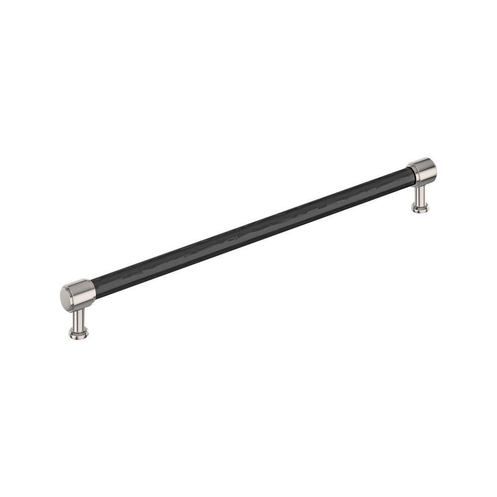 Appliance Pull- 18"- MBPN 