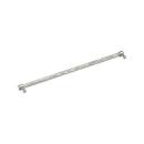 Appliance Pull- 24"- PN 