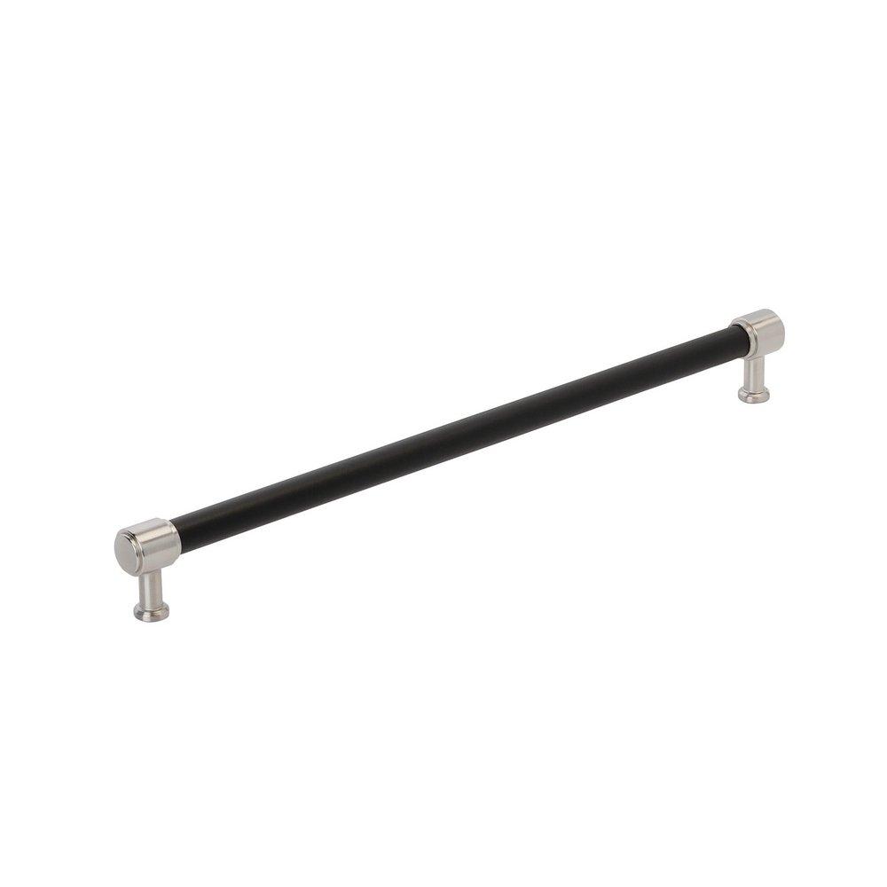 Appliance Pull- 18"- BLSN 