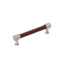 Cabinet Pull- 5-1/16"- RLSN 