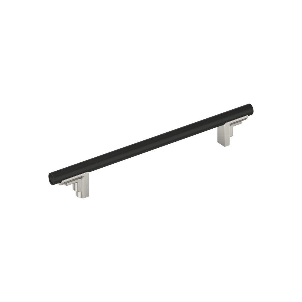 Cabinet Pull- 7-9/16"- MBSN 