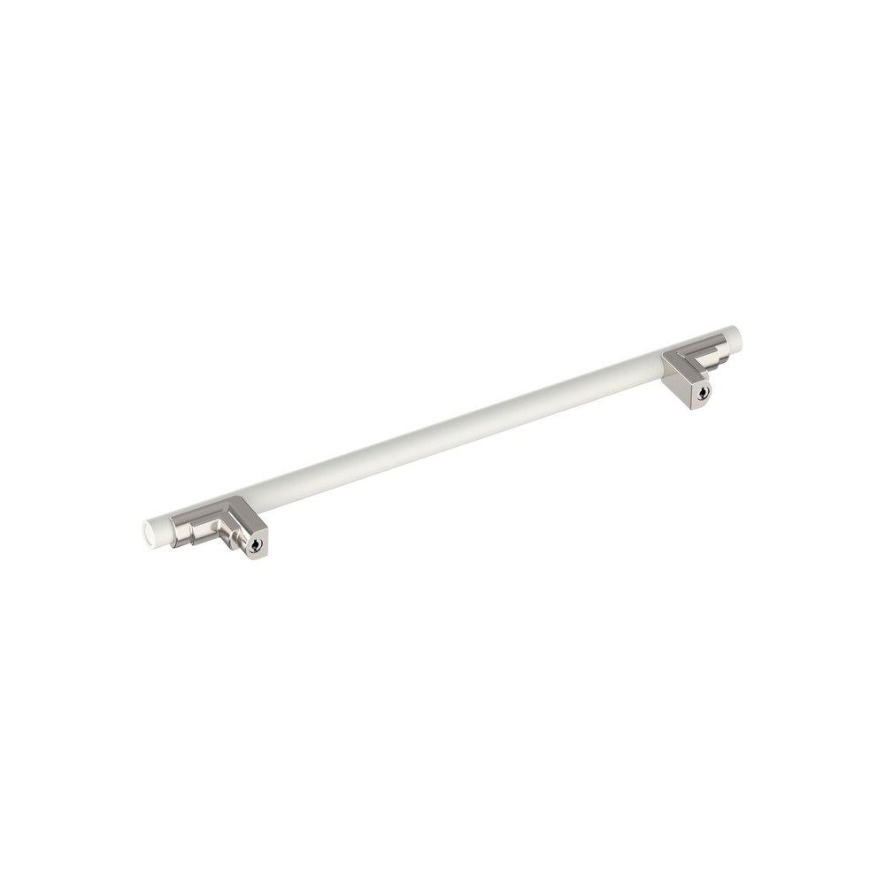 Signature Hardware Matte White 8-13/16 in. Center-to-Center Cabinet Pull 