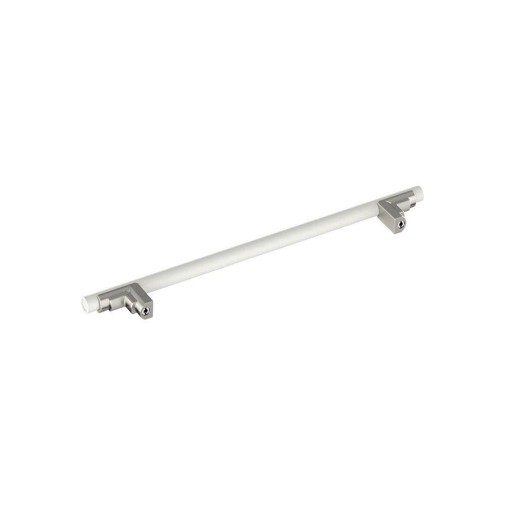 Signature Hardware Matte White 8-13/16 in. Center-to-Center Cabinet Pull 