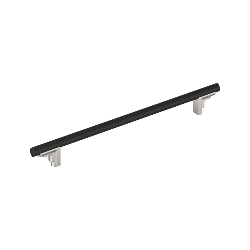 Cabinet Pull- 10-1/16"- MBSN 
