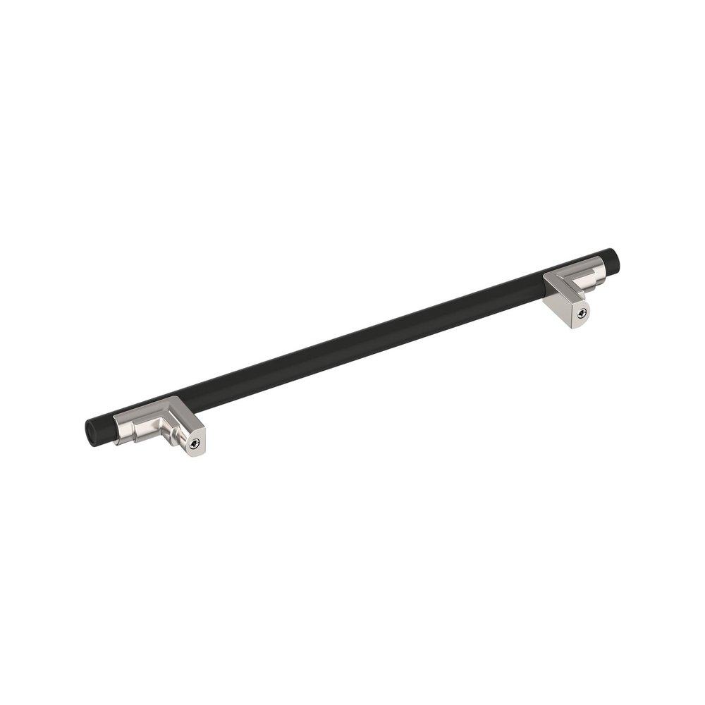 Appliance Pull- 12"- MBPN 