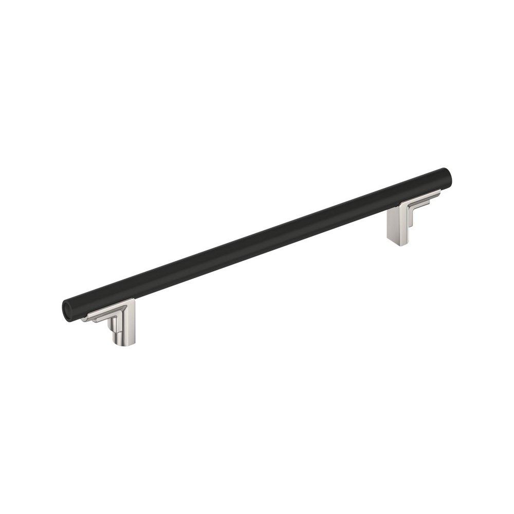 Appliance Pull- 12"- MBPN 