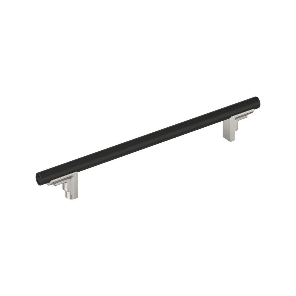 Appliance Pull- 12"- MBSN 