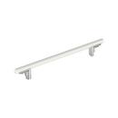 Appliance Pull- 12"- MWCP 