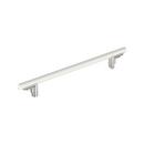 Appliance Pull- 12"- MWPN 