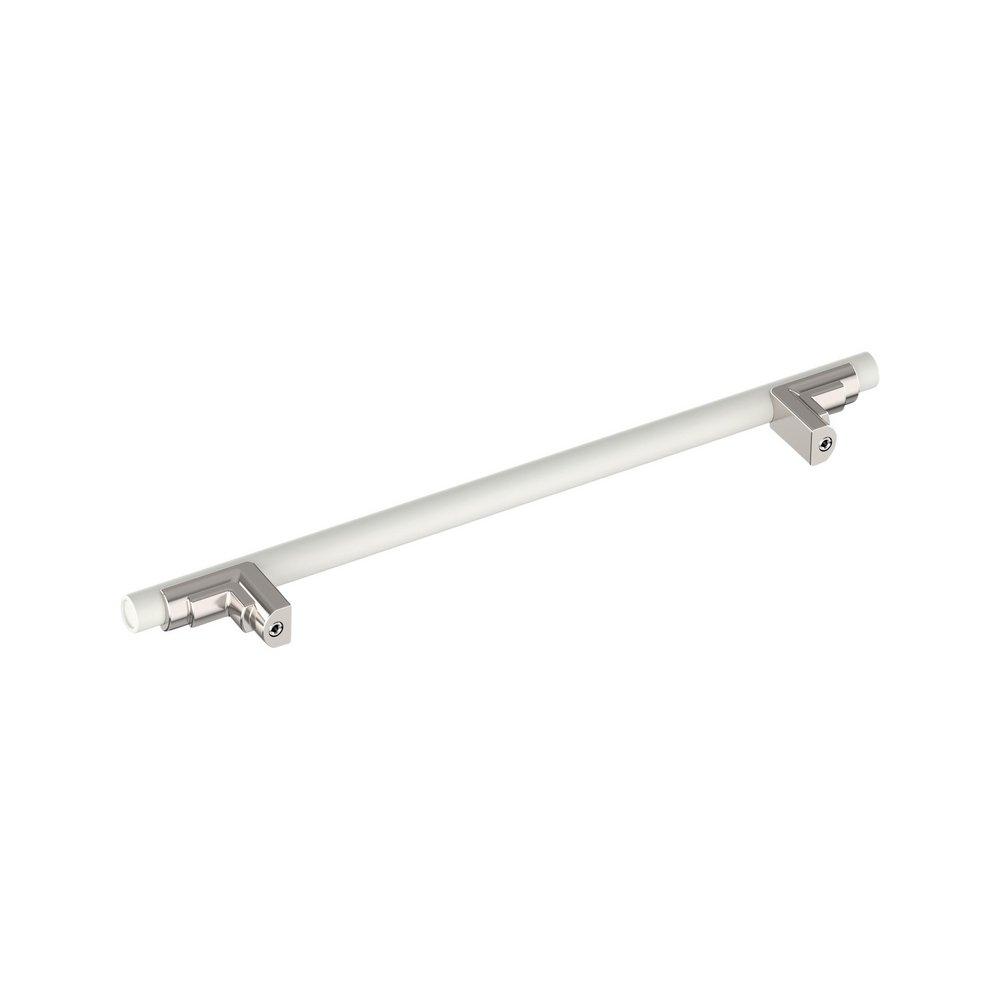 Signature Hardware Matte White 12 in. Center-to-Center Appliance Pull 