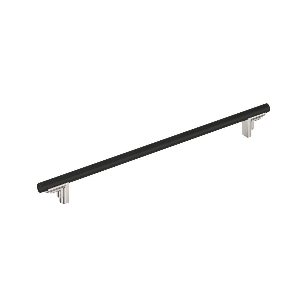 Appliance Pull- 18"- MBPN 