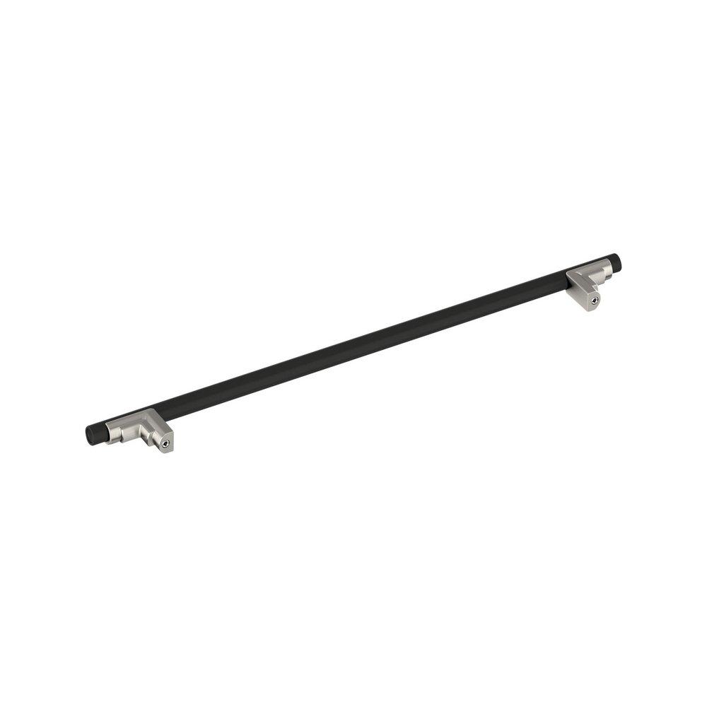 Appliance Pull- 18"- MBSN 
