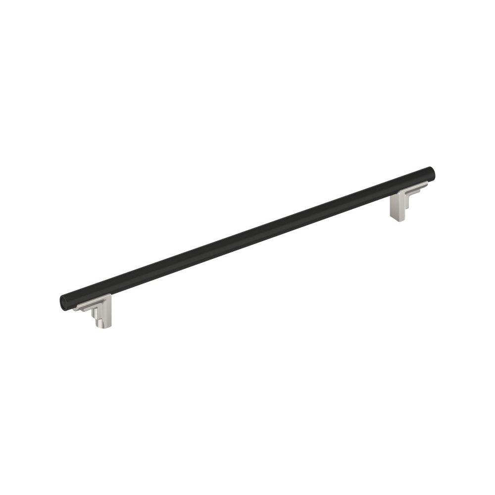 Appliance Pull- 18"- MBSN 