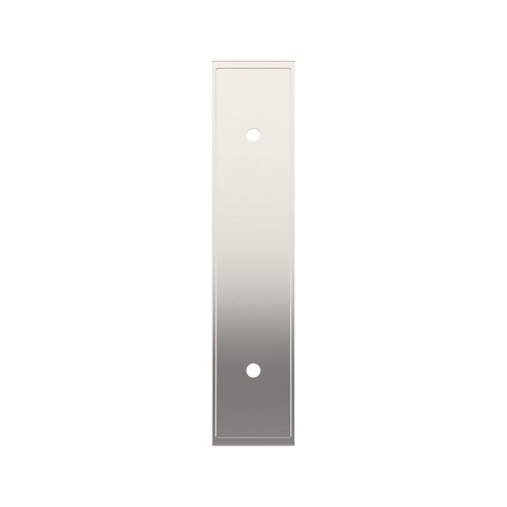 Cabinet Pull Backplate- 3"- PN 